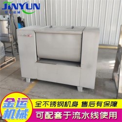 肉糜魚糜自動真空拌餡機 香腸加工餡料攪拌機 雙絞籠肉餡拌餡機