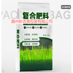 耐用編織袋 復合肥包裝 土壤改良專用