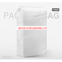 高強度肥料包裝袋 耐磨耐壓 增效保護