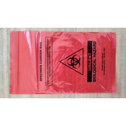 廠家生產銷售生物標本袋標本用自封袋密實袋藥品袋藥片袋