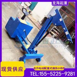 生產車間吊裝作業用什么工具？