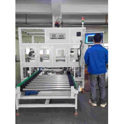 SRBM-0018雙仁環(huán)形貼膜機