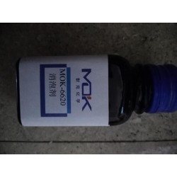 默克MOK-5616分散劑