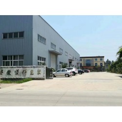 包裝袋定做廠家，包裝袋生產(chǎn)廠家，包裝袋印刷廠家