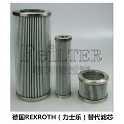 供應R928006863 濾芯工程機械過濾配件