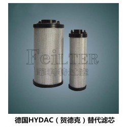 供應1300R020BN4HC高壓油濾芯