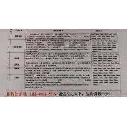 無錫Q355GJD高層建筑鋼板價格