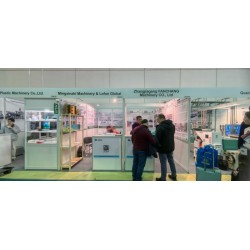 2026年俄羅斯國際塑料及橡膠展覽會