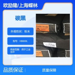 德國默克MOK-5611 潤濕分散劑