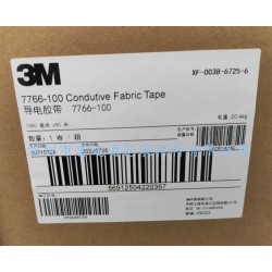 供應(yīng)全國(guó)3M導(dǎo)電膠帶