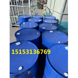 己二腈  濟南世紀通達大量現(xiàn)貨