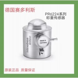 賽多利斯sartorius傳感器PR6224/25t C3