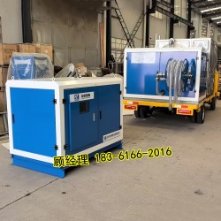 船舶生活污水智能接收裝置AH-5.0