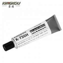 ABS塑料模型貼合可達高強度的膠水