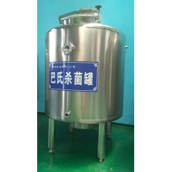 牛奶巴氏殺菌罐鮮羊奶低溫滅菌罐酸奶發酵機米酒殺菌機