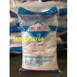 碳酸鉀國標產(chǎn)品  濟南倉庫現(xiàn)貨