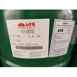一異丙醇胺 紅寶麗  濟南現(xiàn)貨
