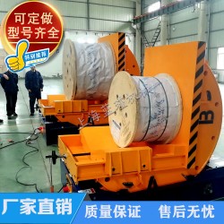 翻轉架轉臺 線圈翻轉臺 小型鋼卷90度翻轉機定制
