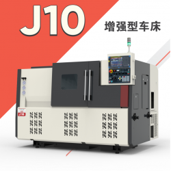 印度進口ACE數控車床增強型J10維修轉讓