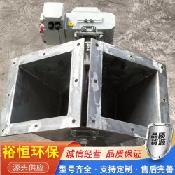 轉向卸料下料閥換向閥氣動三通分流閥