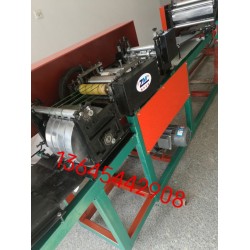 無錫市V型口水蜜桃果袋機