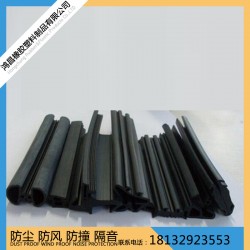 木門卡槽條TPE熱塑彈性體橡膠密封條 防蟲防撞隔音保溫用品