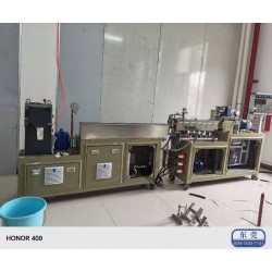 實驗室雙螺桿造粒機廠家廣東