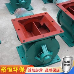 側鏈卸料器星型卸灰閥下料器