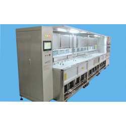 琉系玻璃球超聲波清洗機VGT-1409FSA