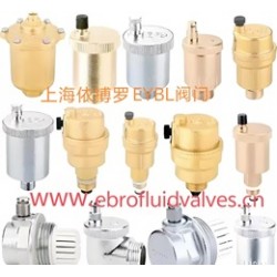 排氣閥分類選型-上海依搏羅閥門規格齊全速發貨